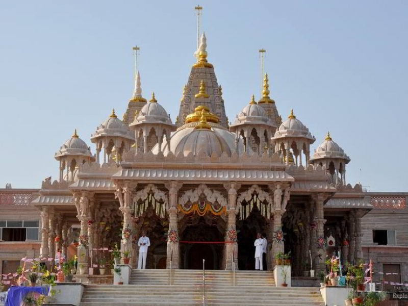 Dadra and Nagar Haveli Holiday Tour  (3 nights 4 days)