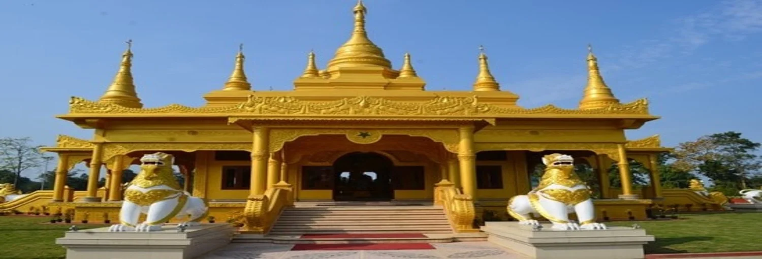 Arunachal Pradesh