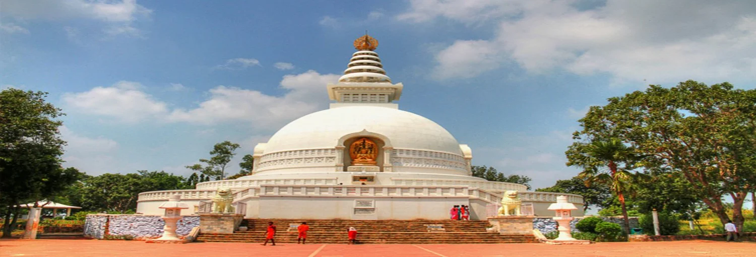 Bihar