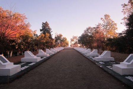 Mizoram Tour  Itinerary ( 04  Nights / 05 Days)