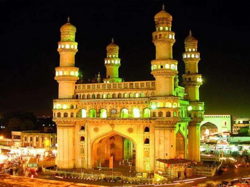 Vijayawada- Hyderabad holidays tour 04 Nights / 05 Days